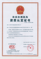 顱內(nèi)血腫穿刺簡(jiǎn)易導(dǎo)向裝置專利證書